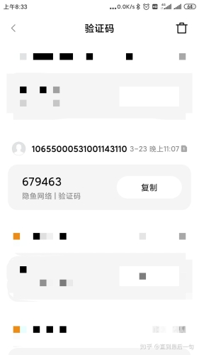百度搜索热门文章，一级黄片大香蕉