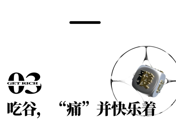 日本狠狠操日本文化热潮，狂热粉丝们的疯狂行为引发关注
