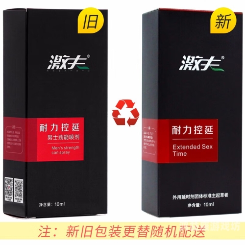成人免费无码AV在线直播，探索网络世界的神秘角落