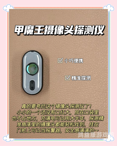 国产在线观看成人精品国产在线观看成人精品，安全与隐私的双重保障