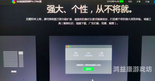 国产在线观看成人精品国产在线观看成人精品，安全与隐私的双重保障