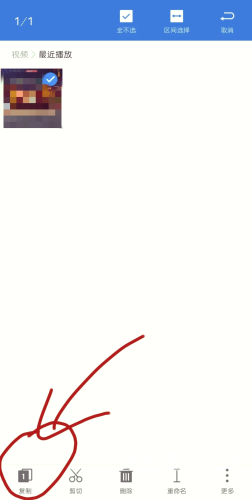 百度搜索热门文章，xxxJphdjav视频新闻