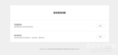久久182ty百度搜索收录，关于久久182ty的新闻资讯文章