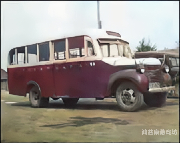 色狠狠久久Av五月综合公交车，揭秘公交车上的神秘角落