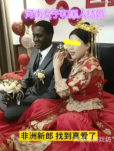 非洲黑人无码A片免费看非洲黑人群雄无码A片免费观看指南