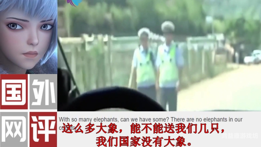 国外yin荡小视频国外yin荡小视频，网络热议与监管挑战
