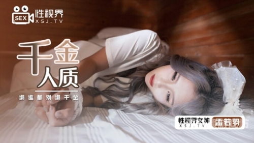 国产高清一区二区三区四区Av国产高清一区二区三区四区新闻，Av领域深度解析