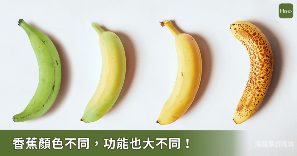 182tv成人网182tv香蕉百度搜索热门文章，182tv成人网与香蕉的神秘诱惑