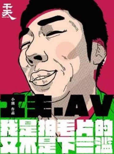 一级毛片，探索A人爱A免费视频的魅力