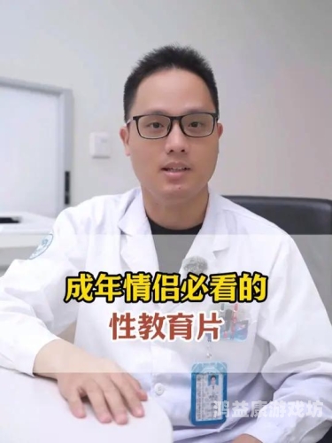 日韩成人性爱电影免费观看