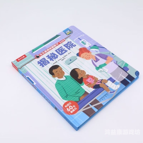 揭秘妇色一级毛片，网络热议下的女性权益与隐私保护