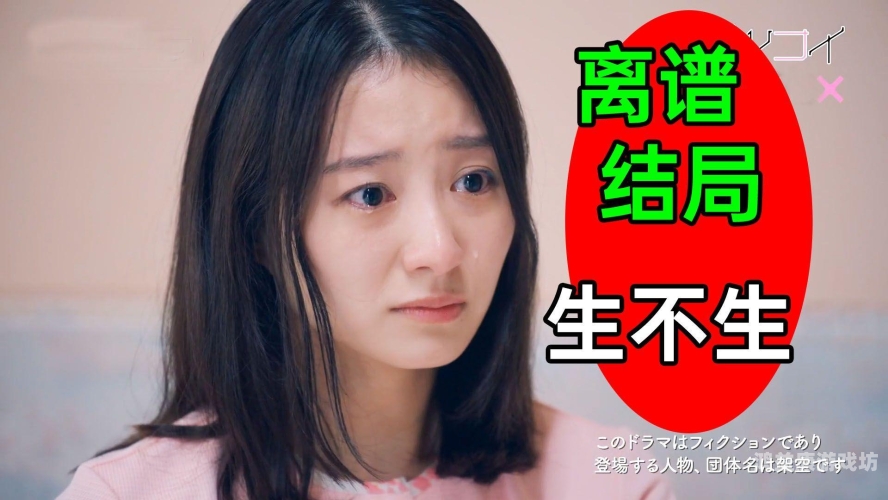日本又黄又爽又猛的视频日本视频推荐，探索激情与刺激的双重体验