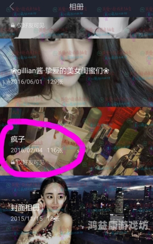 百度搜索收录，精品人妻一区、二区、三区色秀新闻稿久久人名