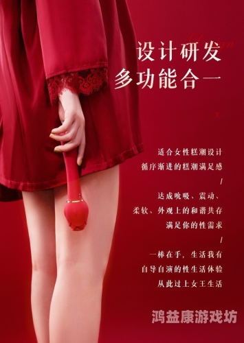 国产精品喷潮在线观看国产精品喷潮，在线观看引领潮流