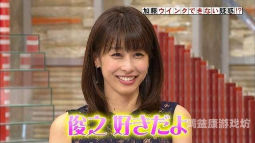 日本XX视频免费观看日本免费视频观看攻略，揭秘海量精彩内容