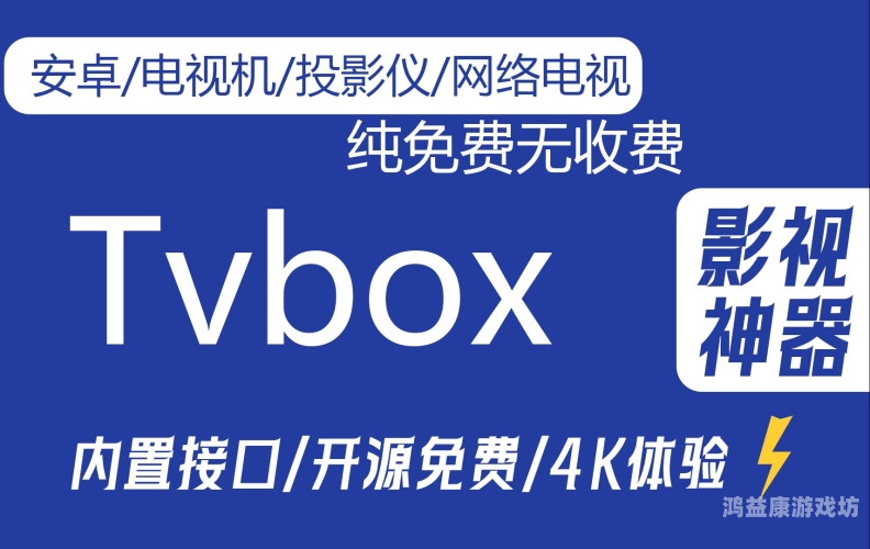 亚洲va久久久牛牛影视，探索影视新天地