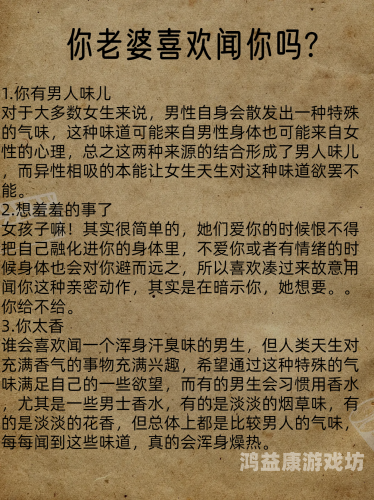 国产AV一区仑乱羞羞哒哒国产AV一区，仑乱与羞羞的探索