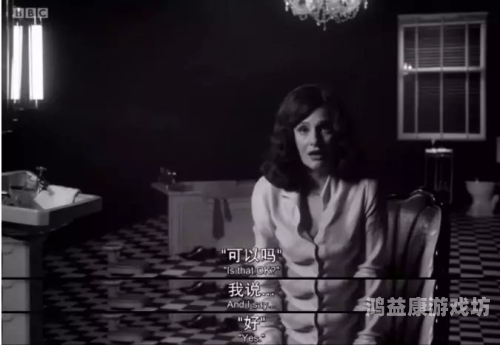 一级aa免费毛片高潮久久，探索性内容背后的新闻资讯