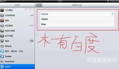 一级特黄A片免费观看不卡的视频百度搜索热门文章，一级特黄A片免费观看不卡的视频攻略