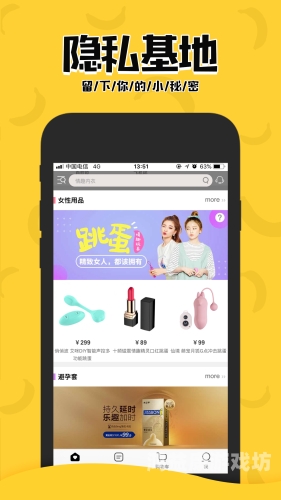 九色成人国产在线观看，探索内容新纪元91se.fuo
