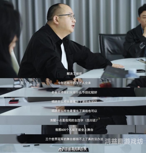 高H猛烈失禁潮，A片免费观看引爆网络热潮