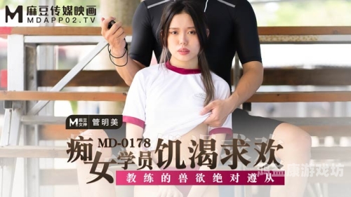 免费最婬荡成人网站真人免费最婬荡成人网站真人揭秘
