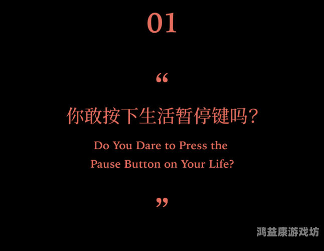 亚洲欧美另类在线第37页，探索多元文化下的新奇体验