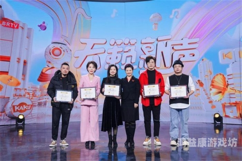 亚洲精品国产音乐盛宴，五月天丁的音乐之旅