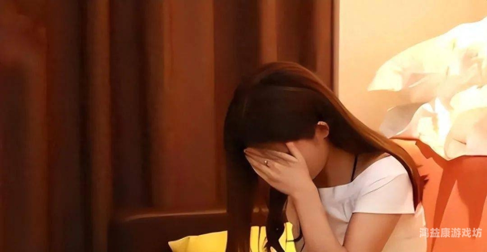 女大学生宾馆在线视频，揭秘网络隐私与道德界限女大学生宾馆在线视频观看