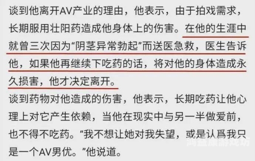 69av综合69av综合，探索多元文化下的新闻资讯新纪元