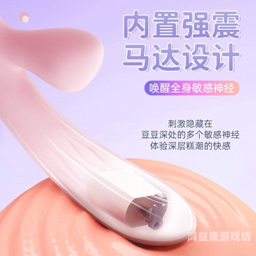 国产AV高潮，无码乱码专区揭秘
