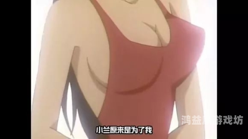 老司机福利精品在线观看，探索老司机们的独家秘笈老司机vo