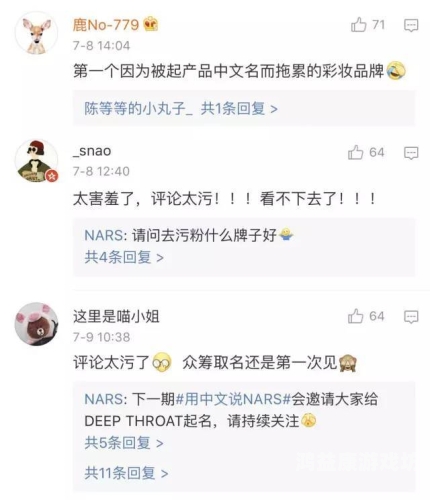 极品网站一区二区污污内容专题极品网站一区二区污污污在线看网站