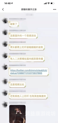 极品网站一区二区污污内容专题极品网站一区二区污污污在线看网站