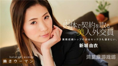 日韩成人午夜高清专题文章日韩成人午夜高清影院