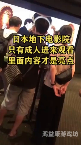 日韩成人午夜高清专题文章日韩成人午夜高清影院
