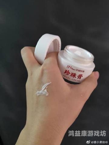 天天澡天天爽av無碼天天澡天天爽，探索性视频内容背后的真相