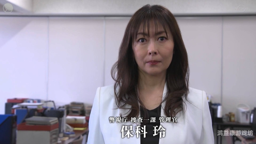 小早川怜子HEYZO在线播放小早川怜子HEYZO在线播放，新闻资讯网站独家揭秘