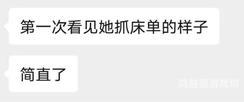 少妇口爆潮喷少妇口爆潮喷，时尚新风尚揭秘
