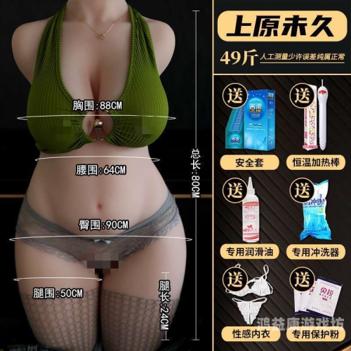 欧美成人性恔大片免费看欧美成人性爱大片免费观看指南