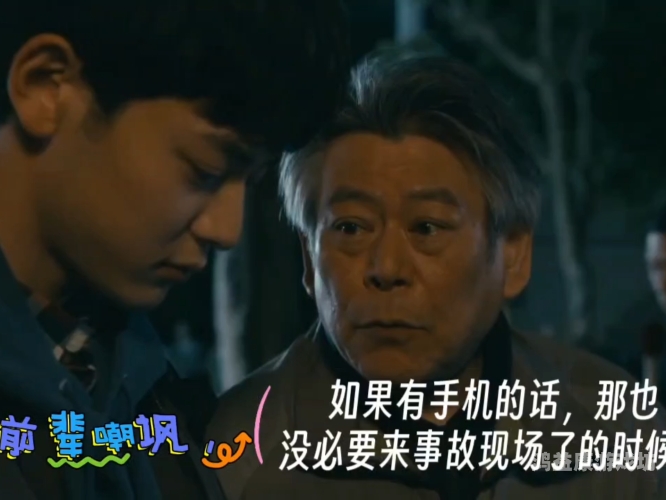 最近中文字幕高清中文字幕8新闻资讯，最新中文字幕高清内容推荐——8篇