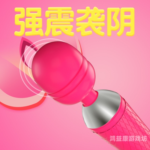 成人女人爽到高潮的A片推荐