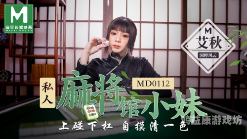 特级毛片高潮一级一级毛特级毛片，一览顶级风采