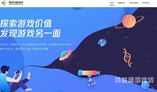 玖玖爱99在线玖玖爱99在线，引领时尚潮流，探索多元文化