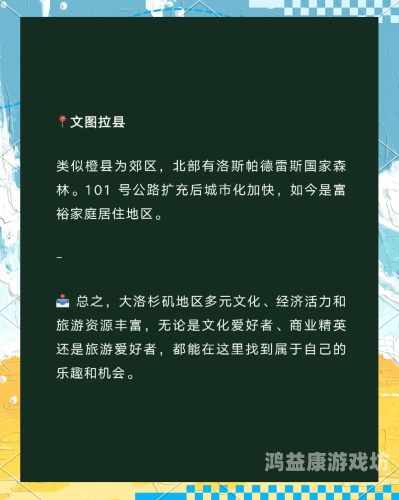 玖玖爱99在线玖玖爱99在线，引领时尚潮流，探索多元文化