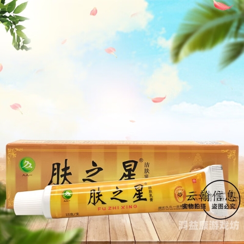 久久久久久a亚洲欧洲AV冫百度搜索热门文章，久久久久久a亚洲欧洲AV资讯