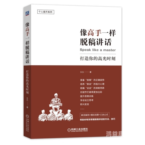 久久久久久a亚洲欧洲AV冫百度搜索热门文章，久久久久久a亚洲欧洲AV资讯