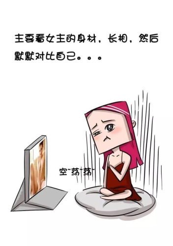动漫AV纯肉无码AV电影网，探索网络世界的多元魅力动漫aj