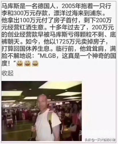 成人播放器成人播放器市场趋势与角色设定