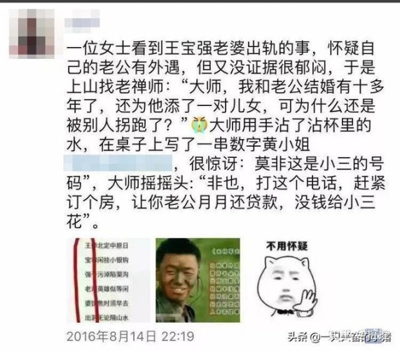 成人播放器成人播放器市场趋势与角色设定
